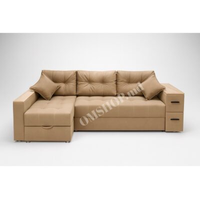 Canapea de colt  250*150 Beige